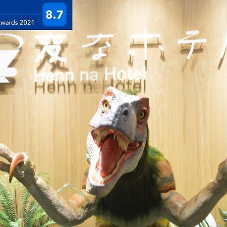 Henn Na Hotel Osaka Namba Exteriér fotografie
