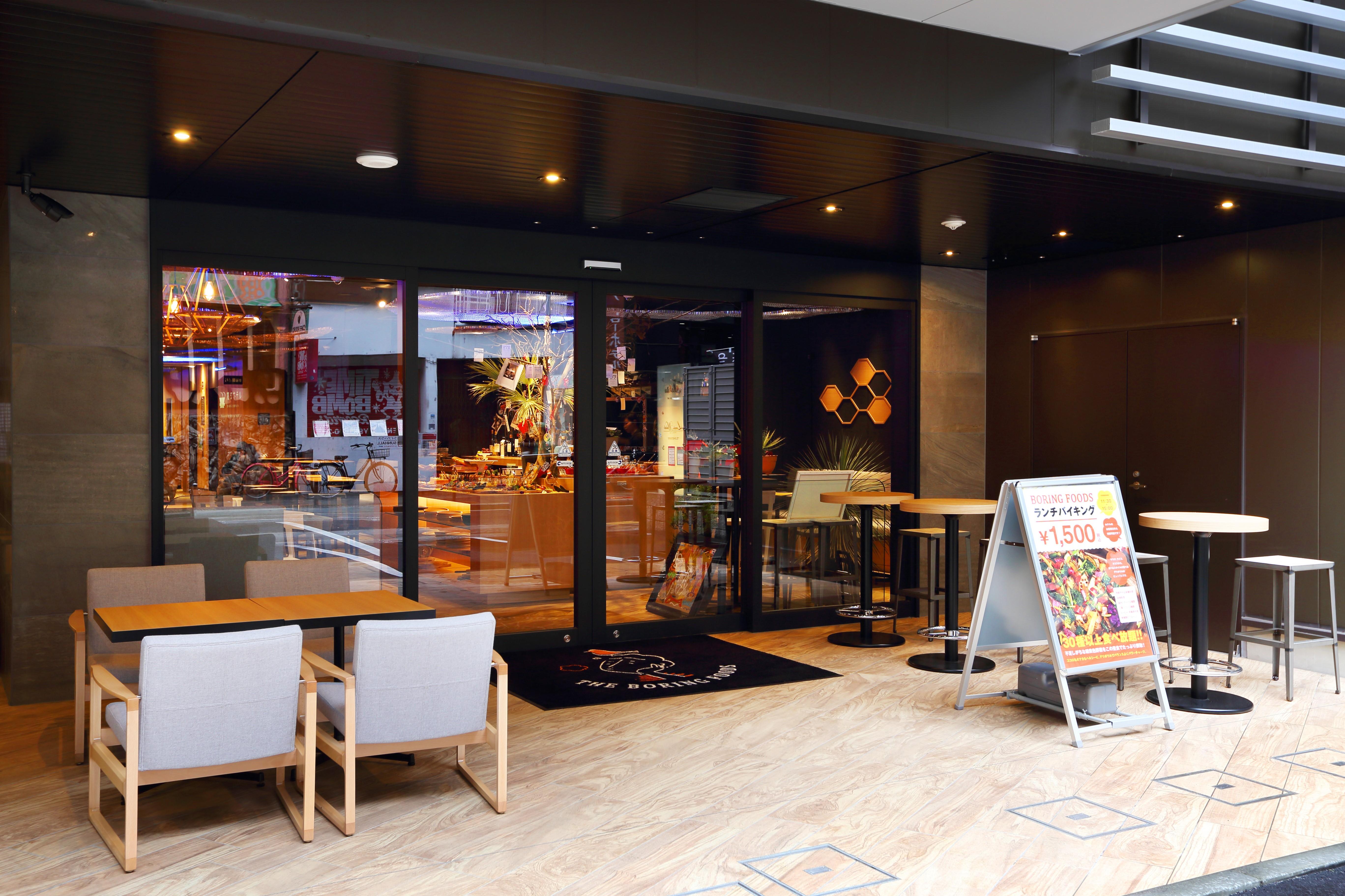 Henn Na Hotel Osaka Namba Exteriér fotografie