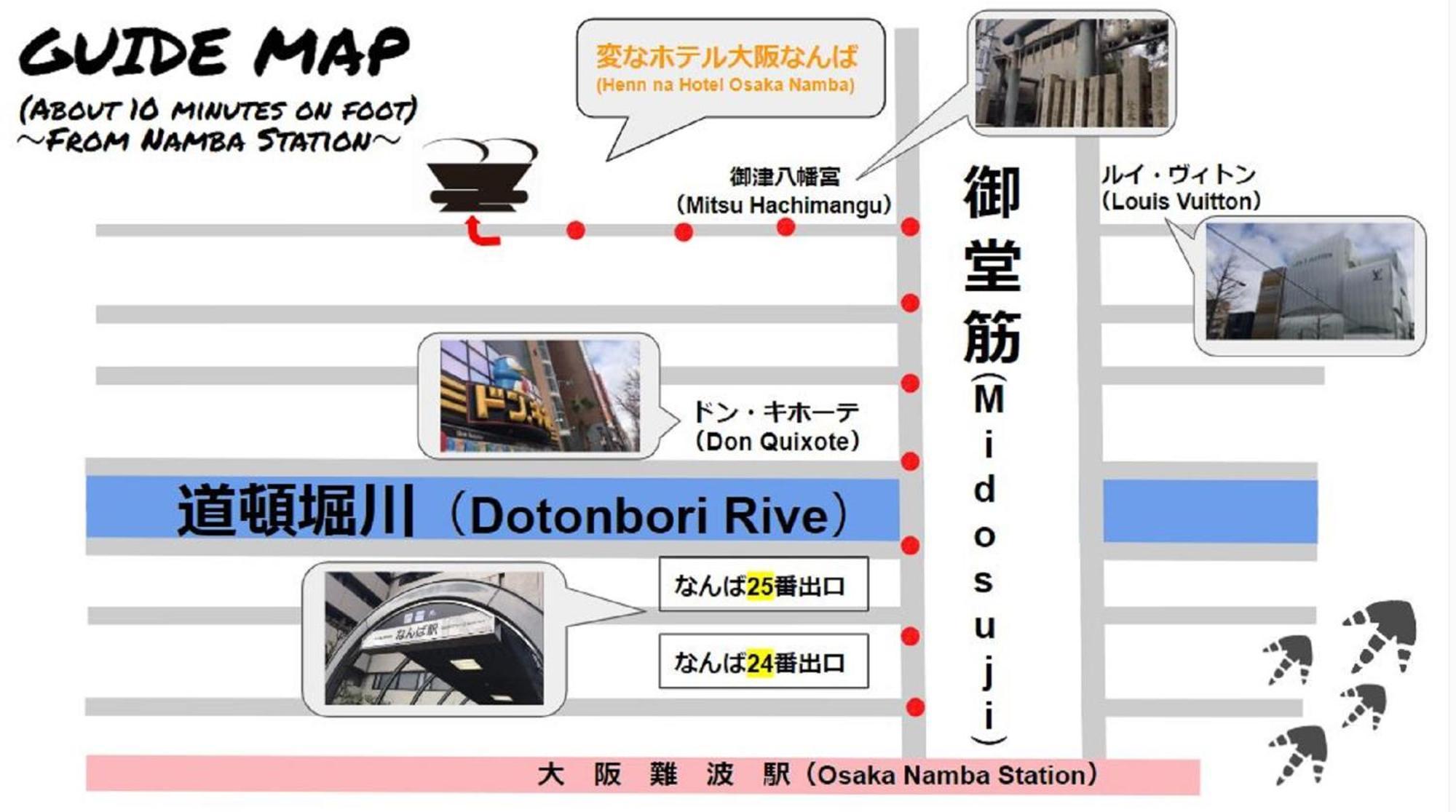 Henn Na Hotel Osaka Namba Exteriér fotografie