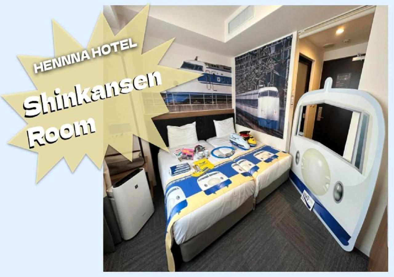 Henn Na Hotel Osaka Namba Exteriér fotografie