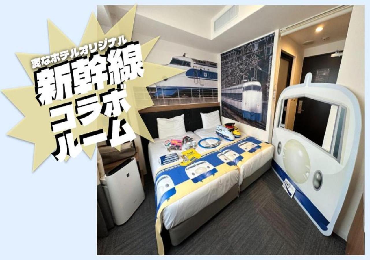 Henn Na Hotel Osaka Namba Exteriér fotografie